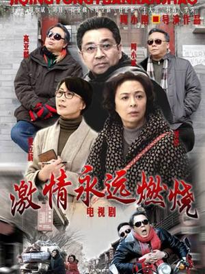 迷之呆梨-修女的禁忌[74P 4V 622MB]